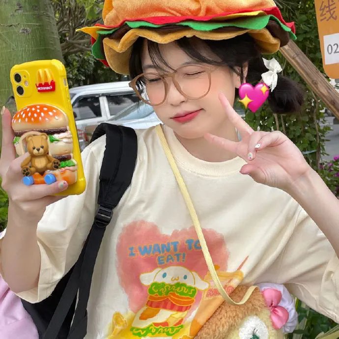 美好年华