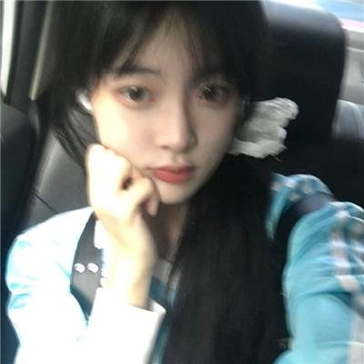 认识的妻子