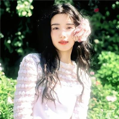 瑶池公主